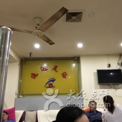 逸达足浴保健服务部 专业足浴，舒缓身心之选