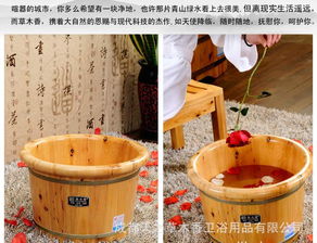 草木香精品香柏木足浴桶 天然养生，足下生辉